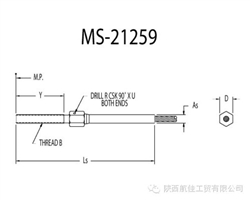 螺栓接頭(MS21259 (AN666))
